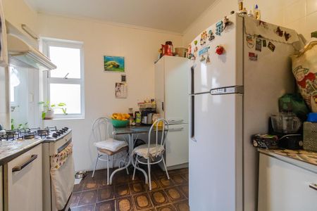 Apartamento à venda com 85m², 2 quartos e sem vagaCozinha