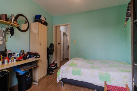 Apartamento à venda com 85m², 2 quartos e sem vagaQuarto 2