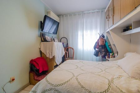 Apartamento à venda com 85m², 2 quartos e sem vagaQuarto 1