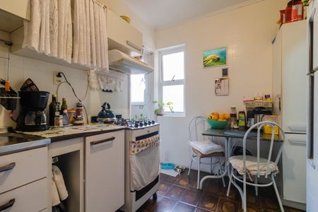 Apartamento à venda com 85m², 2 quartos e sem vagaCozinha