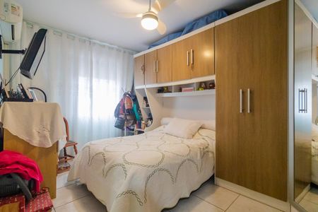 Apartamento à venda com 85m², 2 quartos e sem vagaQuarto 1