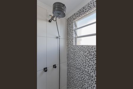Apartamento à venda com 48m², 2 quartos e 1 vagaBanheiro