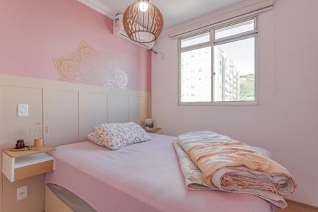 Apartamento à venda com 48m², 2 quartos e 1 vagaQuarto 1