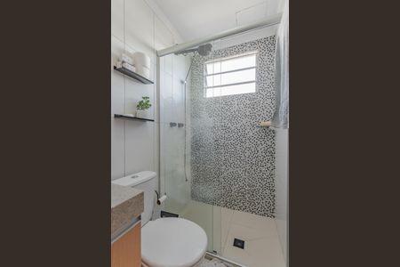 Apartamento à venda com 48m², 2 quartos e 1 vagaBanheiro