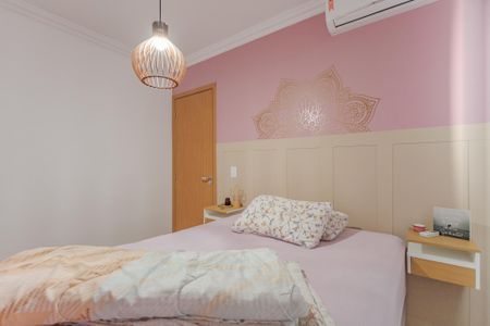 Apartamento à venda com 48m², 2 quartos e 1 vagaQuarto 1
