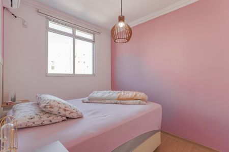 Apartamento à venda com 48m², 2 quartos e 1 vagaQuarto 1