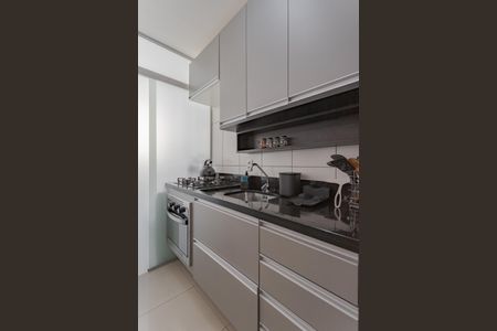 Apartamento à venda com 48m², 2 quartos e 1 vagaCozinha
