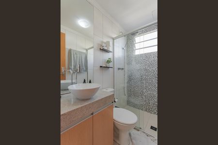 Apartamento à venda com 48m², 2 quartos e 1 vagaBanheiro