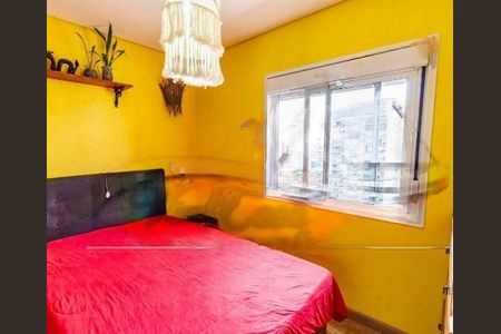 Apartamento à venda com 2 quartos, 86m² em Parque da Vila Prudente, São Paulo