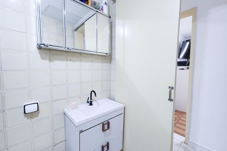 Apartamento à venda com 56m², 2 quartos e 1 vagaBanheiro