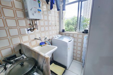 Apartamento à venda com 56m², 2 quartos e 1 vagaÁrea de serviço