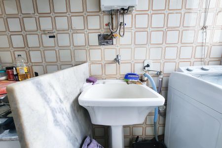 Apartamento à venda com 56m², 2 quartos e 1 vagaÁrea de serviço