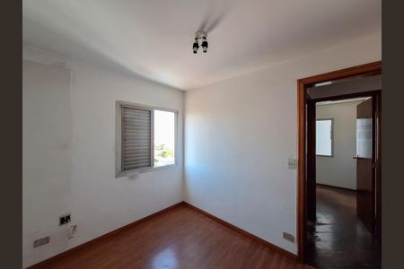 Apartamento à venda com 55m², 2 quartos e 2 vagas Apartamento à venda com 55m², 2 quartos e 2 vagasQuarto 1
