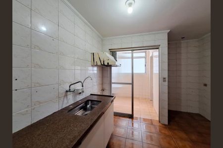 Apartamento à venda com 55m², 2 quartos e 2 vagas Apartamento à venda com 55m², 2 quartos e 2 vagasCozinha