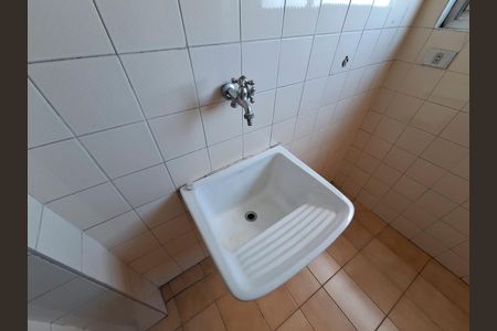 Apartamento à venda com 55m², 2 quartos e 2 vagas Apartamento à venda com 55m², 2 quartos e 2 vagasÁrea de Serviço