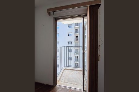 Apartamento à venda com 55m², 2 quartos e 2 vagas Apartamento à venda com 55m², 2 quartos e 2 vagasSacada Sala