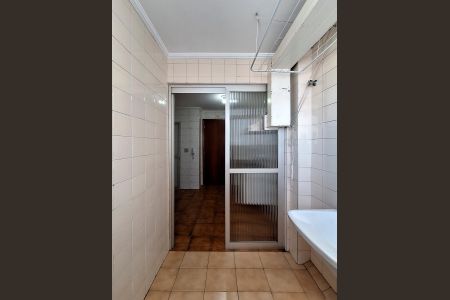 Apartamento à venda com 55m², 2 quartos e 2 vagas Apartamento à venda com 55m², 2 quartos e 2 vagasÁrea de Serviço