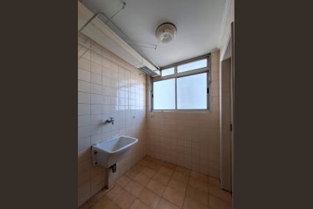 Apartamento à venda com 55m², 2 quartos e 2 vagas Apartamento à venda com 55m², 2 quartos e 2 vagasÁrea de Serviço