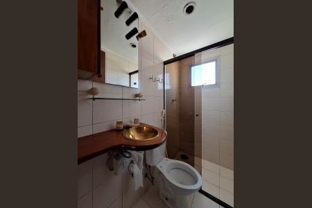 Apartamento à venda com 55m², 2 quartos e 2 vagas Apartamento à venda com 55m², 2 quartos e 2 vagasBanheiro