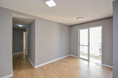 Apartamento à venda com 62m², 2 quartos e 1 vagaSala