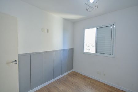 Apartamento à venda com 62m², 2 quartos e 1 vagaQuarto 1
