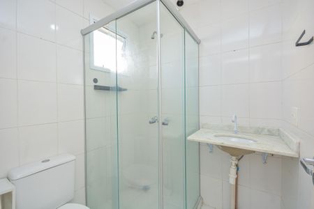 Apartamento à venda com 62m², 2 quartos e 1 vagaBanheiro da Suíte