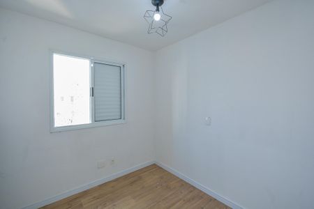 Apartamento à venda com 62m², 2 quartos e 1 vagaQuarto 1