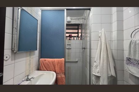 Apartamento à venda com 63m², 2 quartos e sem vagaBanheiro