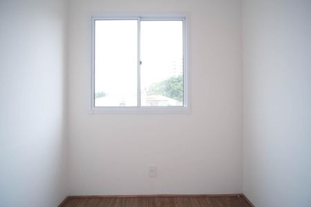 Apartamento à venda com 32m², 2 quartos e sem vagaQuarto 1