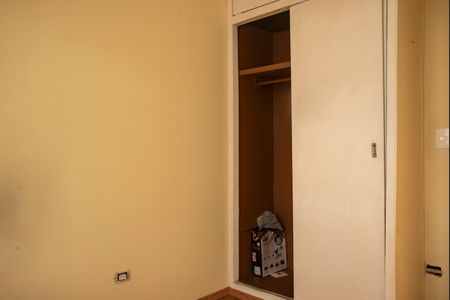 Apartamento para alugar com 85m², 2 quartos e 1 vagaQuarto 1
