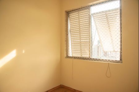 Apartamento para alugar com 85m², 2 quartos e 1 vagaQuarto 1