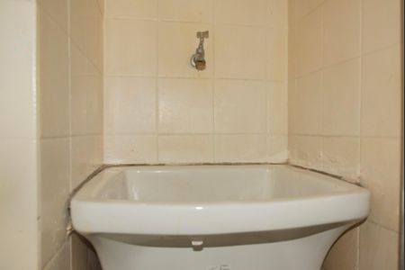 Apartamento para alugar com 85m², 2 quartos e 1 vagaÁrea de Serviço