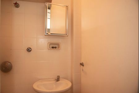 Apartamento para alugar com 85m², 2 quartos e 1 vagaBanheiro de Serviço