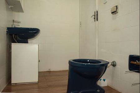 Apartamento para alugar com 85m², 2 quartos e 1 vagaBanheiro
