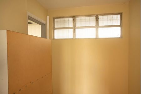 Apartamento para alugar com 85m², 2 quartos e 1 vagaQuarto de Serviço