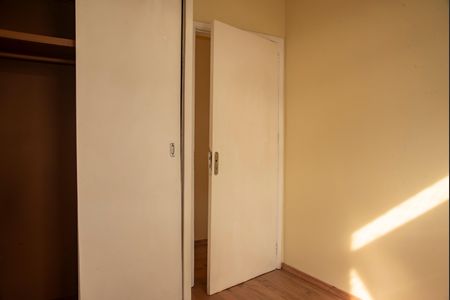 Apartamento para alugar com 85m², 2 quartos e 1 vagaQuarto 1