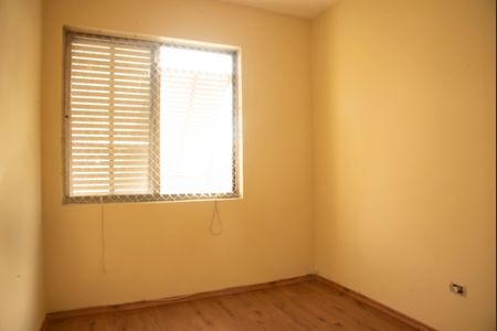 Apartamento para alugar com 85m², 2 quartos e 1 vagaQuarto 1