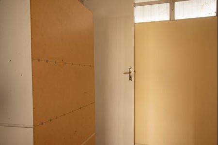 Apartamento para alugar com 85m², 2 quartos e 1 vagaQuarto de Serviço