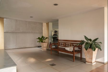 Apartamento para alugar com 85m², 2 quartos e 1 vagaHall de entrada