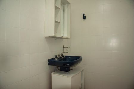 Apartamento para alugar com 85m², 2 quartos e 1 vagaBanheiro
