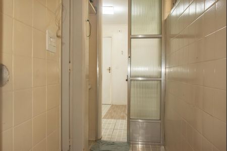 Apartamento para alugar com 85m², 2 quartos e 1 vagaÁrea de Serviço