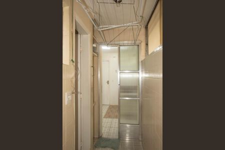 Apartamento para alugar com 85m², 2 quartos e 1 vagaÁrea de Serviço