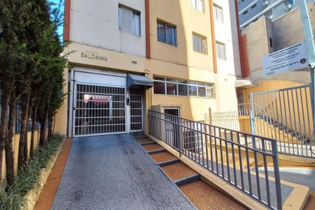 Apartamento à venda com 66m², 1 quarto e 1 vagaFachada do Prédio