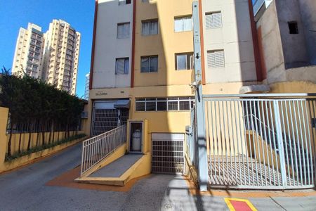 Apartamento à venda com 66m², 1 quarto e 1 vagaFachada do Prédio