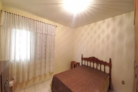 Apartamento à venda com 66m², 1 quarto e 1 vagaQuarto