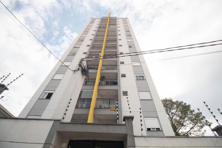 Apartamento à venda com 55m², 2 quartos e sem vagaFachada