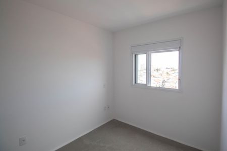 Apartamento à venda com 55m², 2 quartos e sem vagaQuarto 1