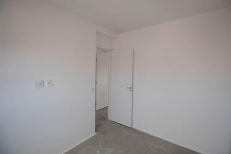 Apartamento à venda com 55m², 2 quartos e sem vagaQuarto 1