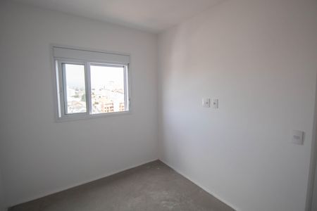 Apartamento à venda com 55m², 2 quartos e sem vagaQuarto 1