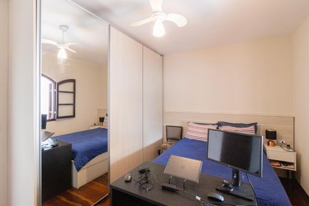 Casa à venda com 250m², 3 quartos e sem vagaQuarto 2